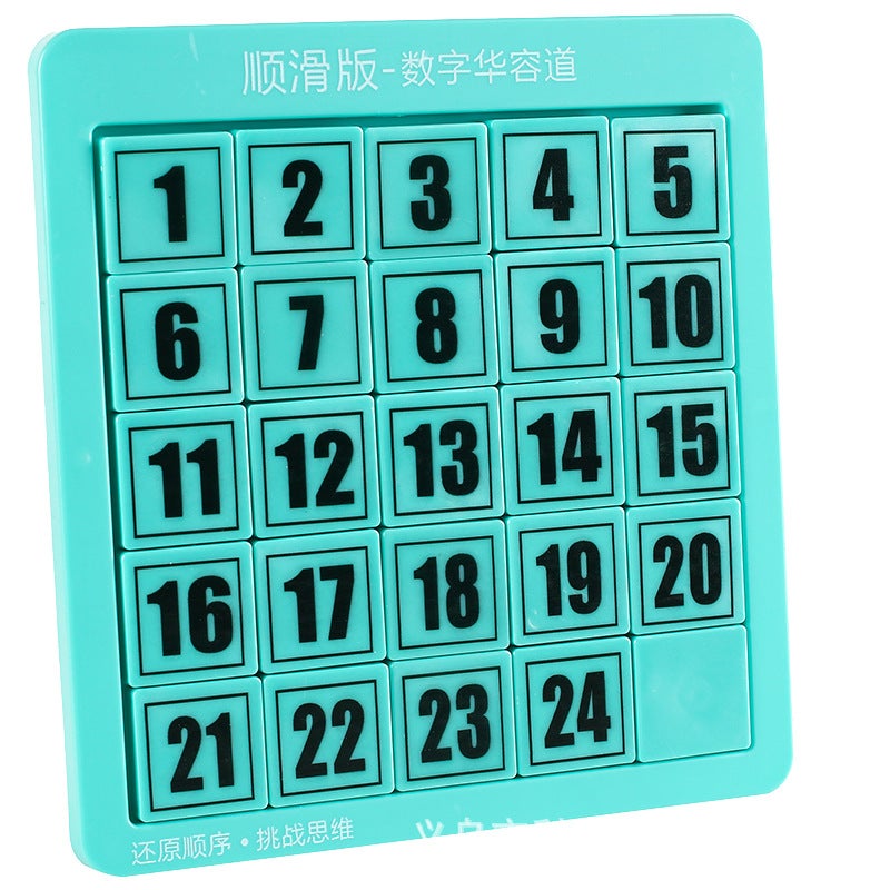 Digital Hua Rong Dao Magnetic Sliding Puzzle Toy For Brain Development, Thinking Logic Puzzle, Magnetic Enhancement - Image 1